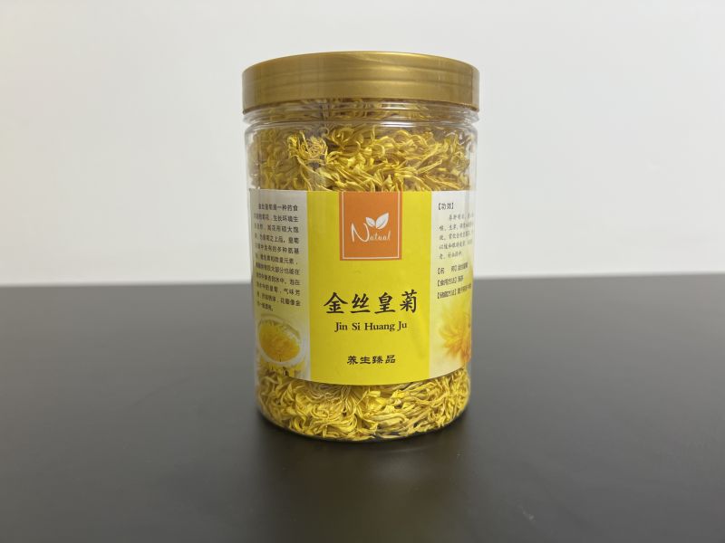 菊花茶禮包