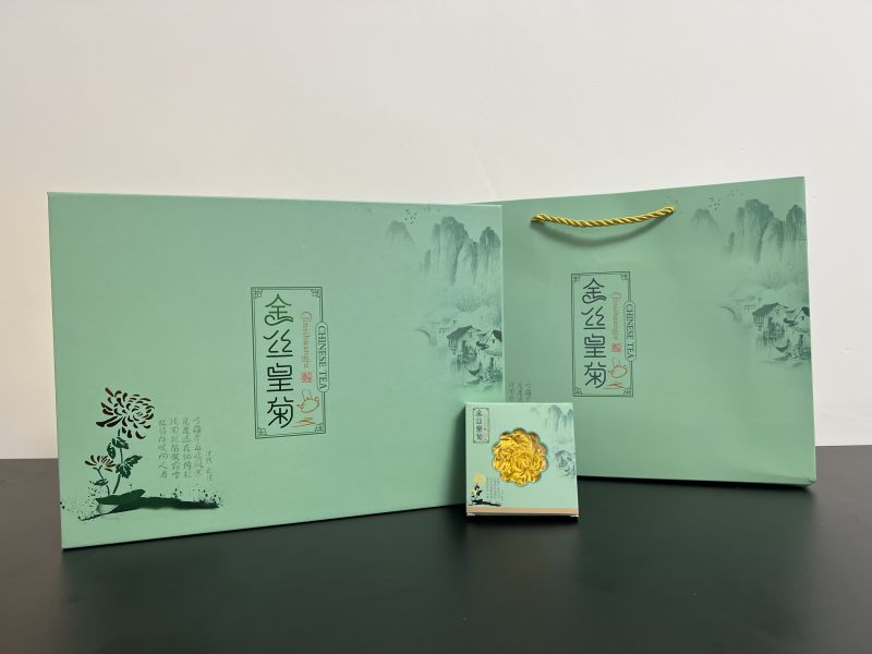 菊花茶禮包